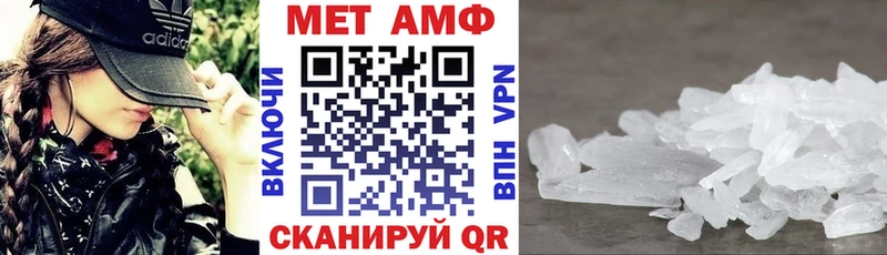 ОМГ ОМГ   Можга  Amphetamine 98% 
