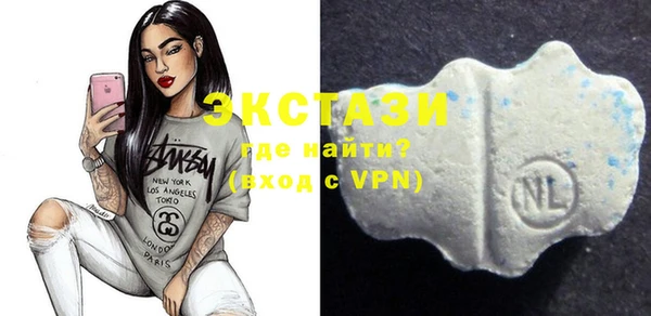 индика Баксан