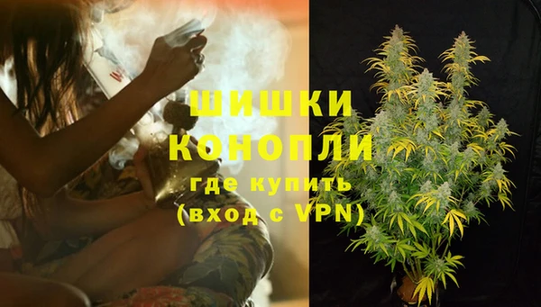 MESCALINE Белоозёрский