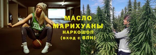стафф Балабаново