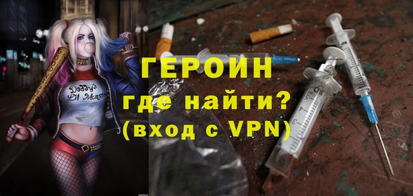 MDMA Беломорск