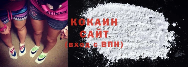 MDMA Беломорск
