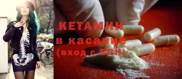 индика Балахна