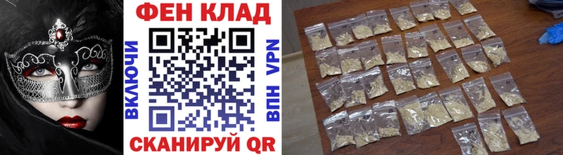 МЕТАМФЕТАМИН винт  хочу наркоту  Можга 