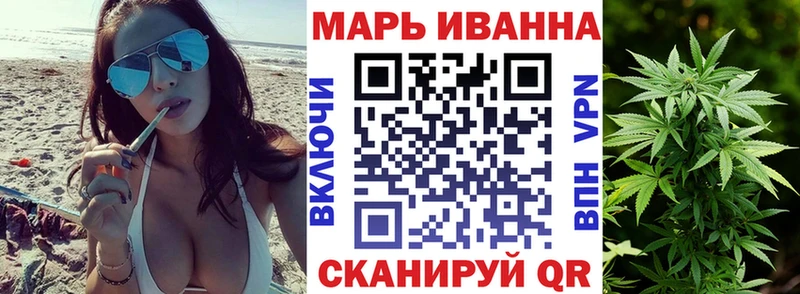 Канабис THC 21% где купить наркоту shop как зайти Можга